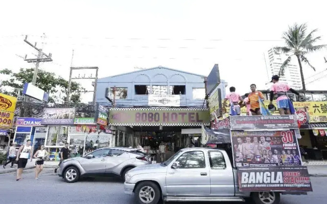 Patong Beachfront Boutique Hotel