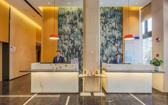 Holiday Inn Express Jingdezhen City Center