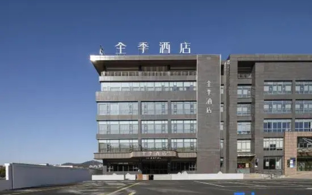JI Hotel (Jiangyin Huashizhen Huannan Road)