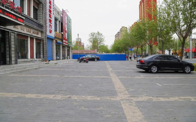 Tongliao Jiahe Hotel