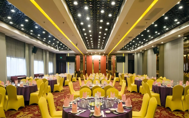 Quanzhou Overseas Chinese Hotel