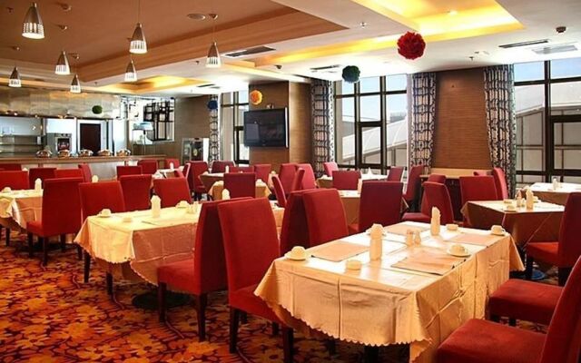 Tianhe International Hotel