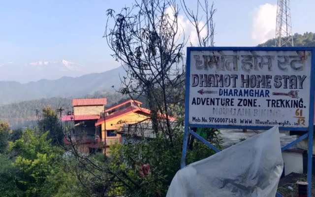 Dhamot HomeStay