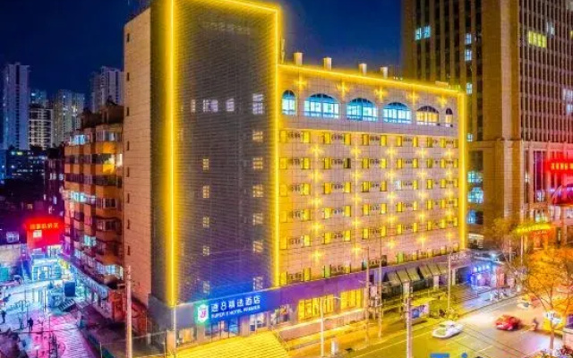 Super 8 Collection Hotel (Lanzhou Railway Station Hongxingxiang Subway Station)