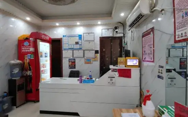 Jiayi Hotel