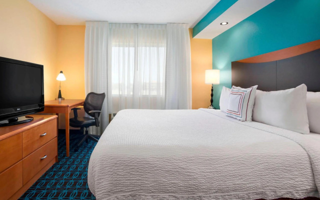 Fairfield Inn & Suites Minneapolis-St. Paul Airport