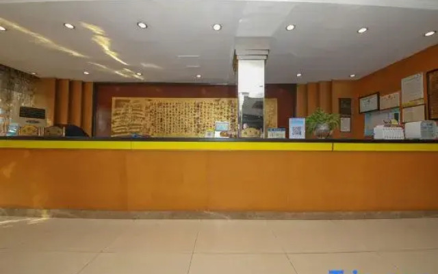 Zhezhi Jianguo Hotel (Lu Xun's hometown)