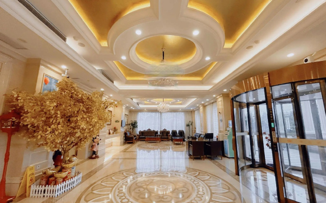 Vienna Hotel Shanghai Wild Animal Park – Lobby – Shanghai