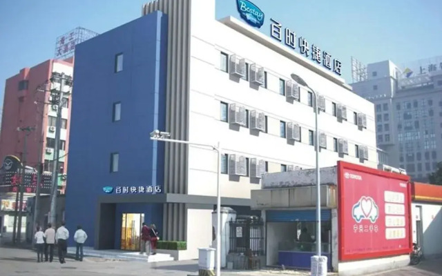 Bestay Hotel Express Ningbo Tiyuguan