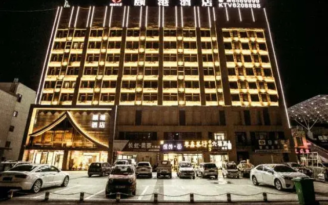 Yigang Hotel