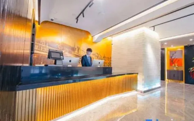 Jitai Yixuan Hotel (Shanghai People's Square Station Branch)