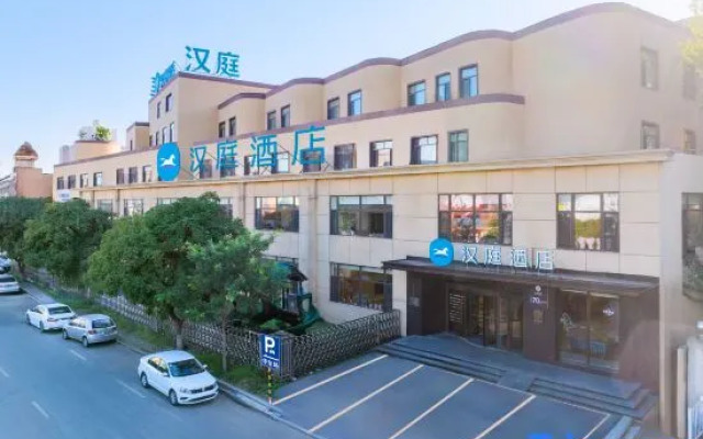 Hanting Hotel Shenyang Zhangshi Economic Development Zone