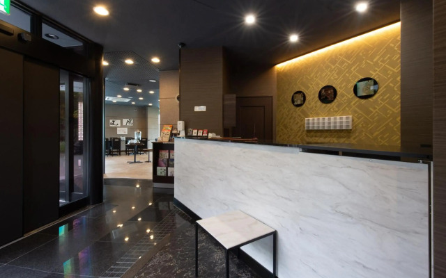 Hotel Arashiyama