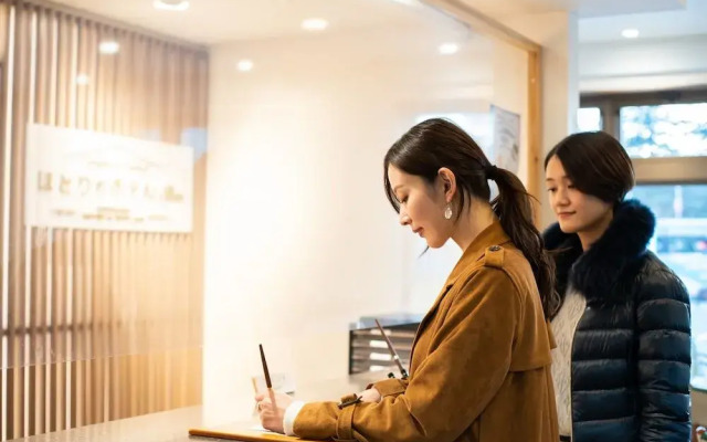 Kawaguchiko Hotori no Hotel Ban