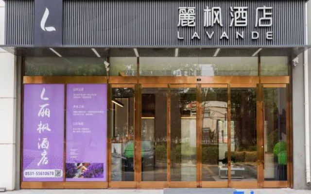 Lavande Hotel （Jinan Changqing Jingshi West Road Branch） – Exterior – Jinan