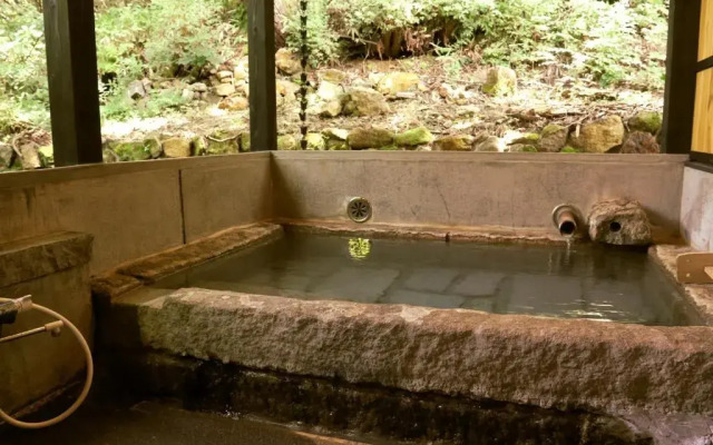 Yamanoyado Reisen Kannojigoku Ryokan