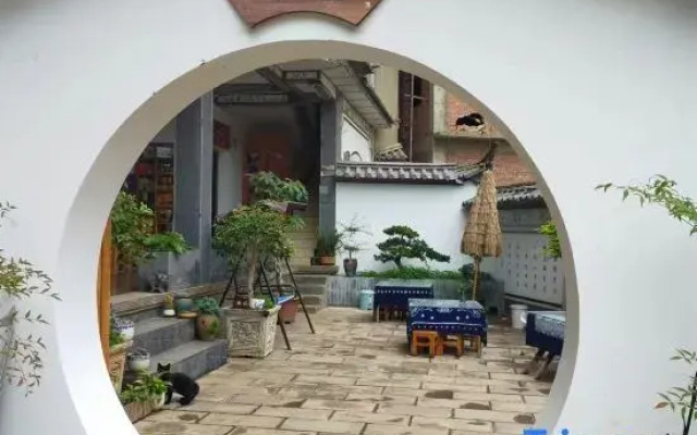 Wuxinming Homestay