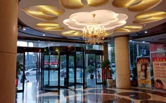 Wuxue Ruiqing Hotel