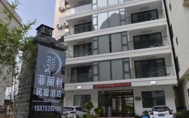 Feili B&B Hotel (Yangshuo Yulonghe Branch)