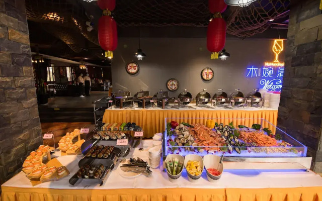 Qiaofeng Xingzilin Hotel