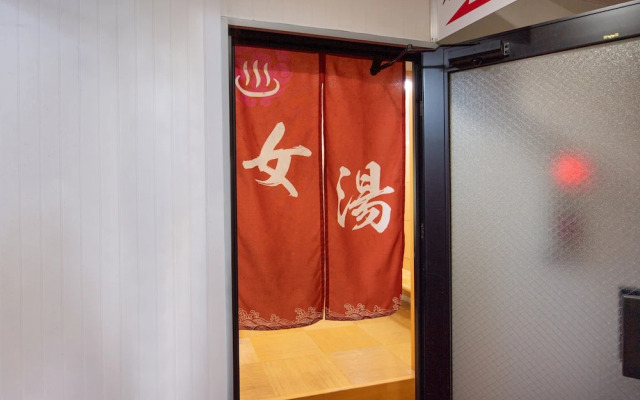 Tabist Hotel Yamashiro Onsen