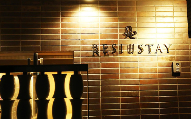 Rinn Sanjo Ohashi East