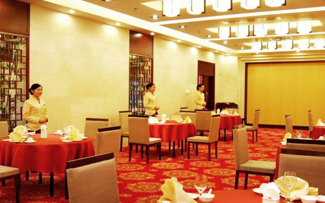 Tianjin Hopeway Hotel