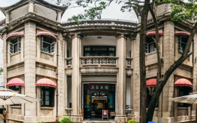 General Wu Mansion – Exterior – Wuhan