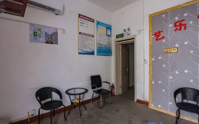 Shangqiu Yile Express Hotel
