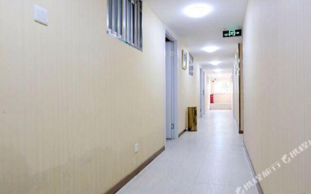 Taotao Express Hotel
