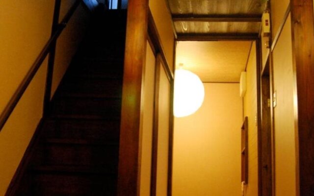 Kyoto Nene House