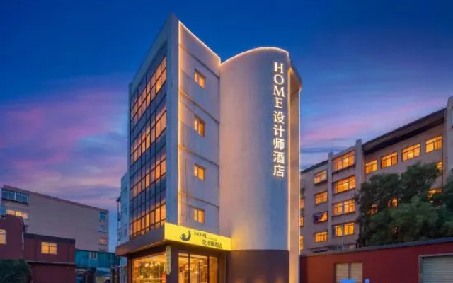 Home Designer Homestay (Impression City Qili Metro Station Branch) – Exterior – Jinan