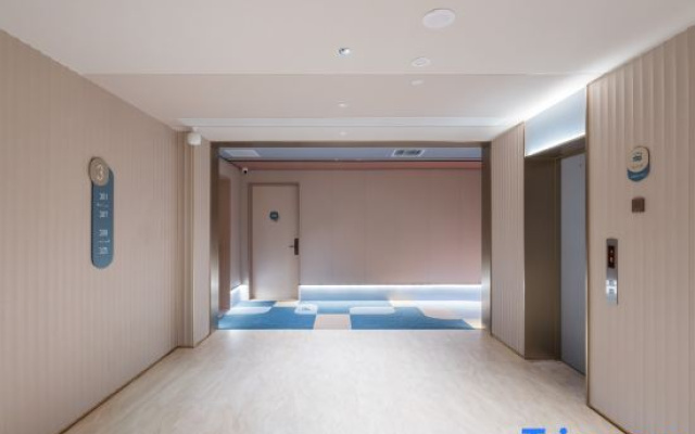 HanTing Hotel (Xiangyang Ancient City Shengshi Tangcheng)