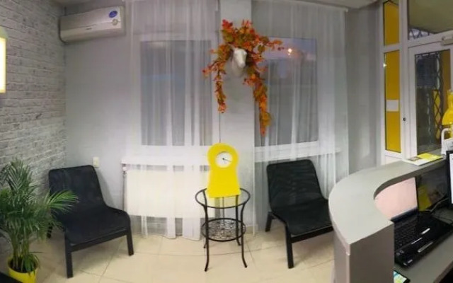 Hostel Uyutnyy Dom