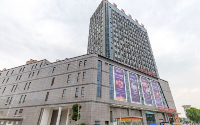 Shuya Business Hotel