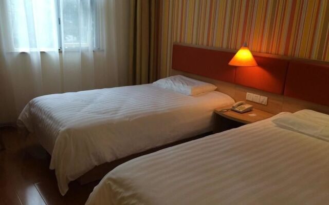 Home Inn Chengdu Tongjin Bridge