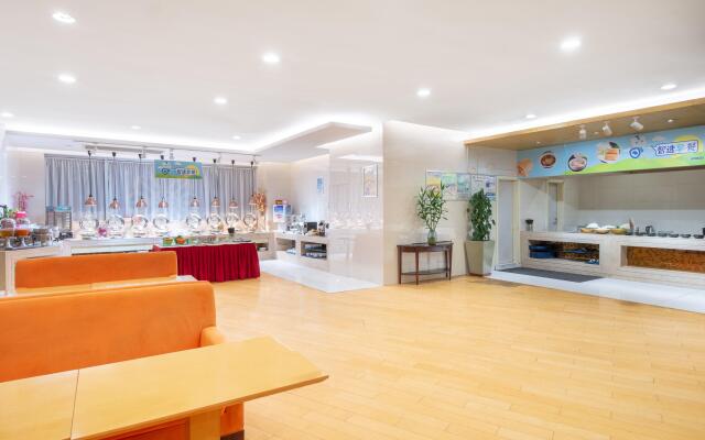 Holiday Inn Express Changshu