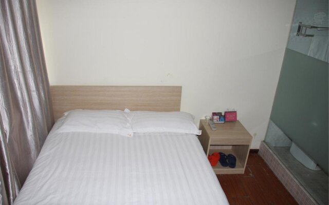 Harbin clock network Inn