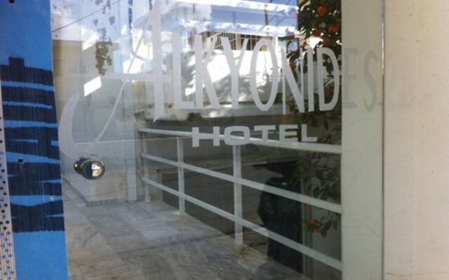 Alkyonides Hotel