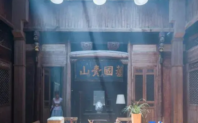 Hongcun Yunshan mountain scenery house