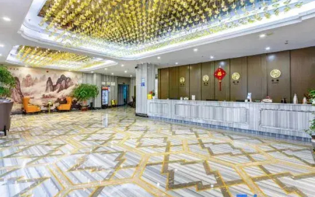 Ruian Overseas Chinese Trade International Hotel