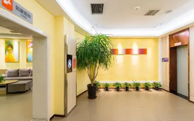 Homeinn Hotel (Zhuanghe Times Square Qiansheng Department Store)