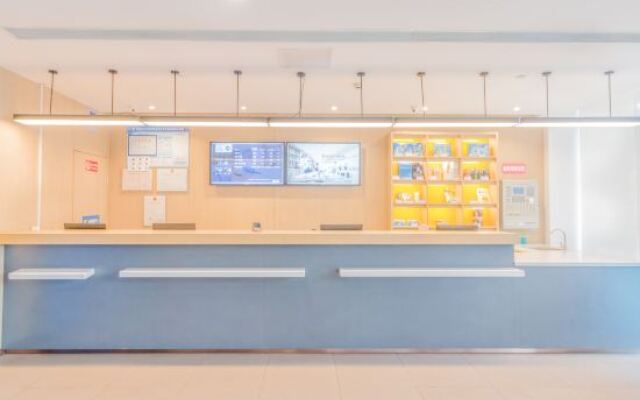 怡莱酒店(赣州火车站店)