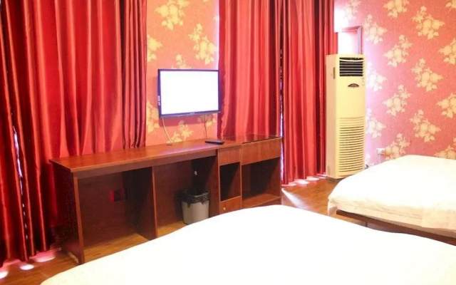 Yueding Fashion Hotel