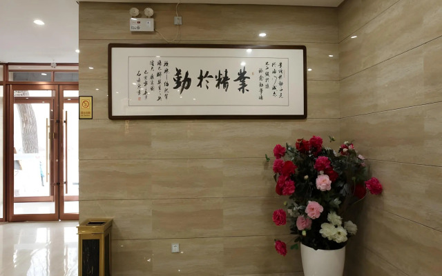 GreenTree Alliance Hulunbeier Zhalantun Railway Station Hotel