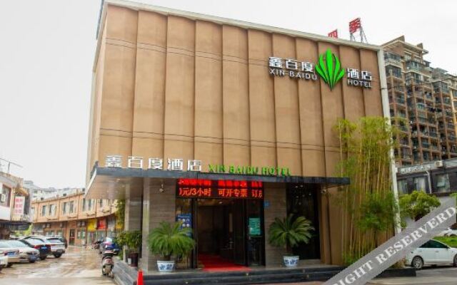 Xinbaidu Hotel