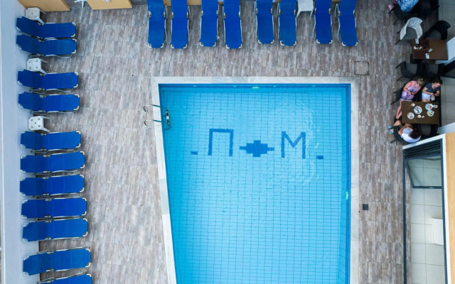 Pela Maria Hotel - All Inclusive