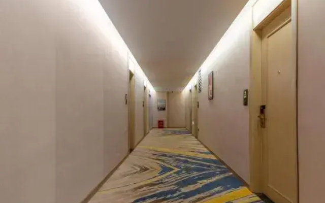 Yibin Four Leaf Hotel
