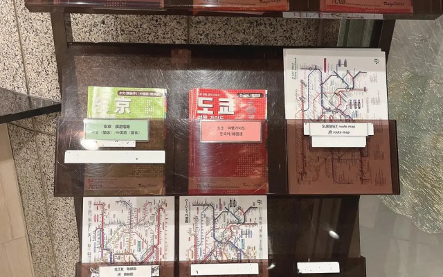 Olympic Inn Kanda