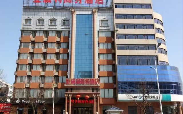 Jinweili Business Hotel